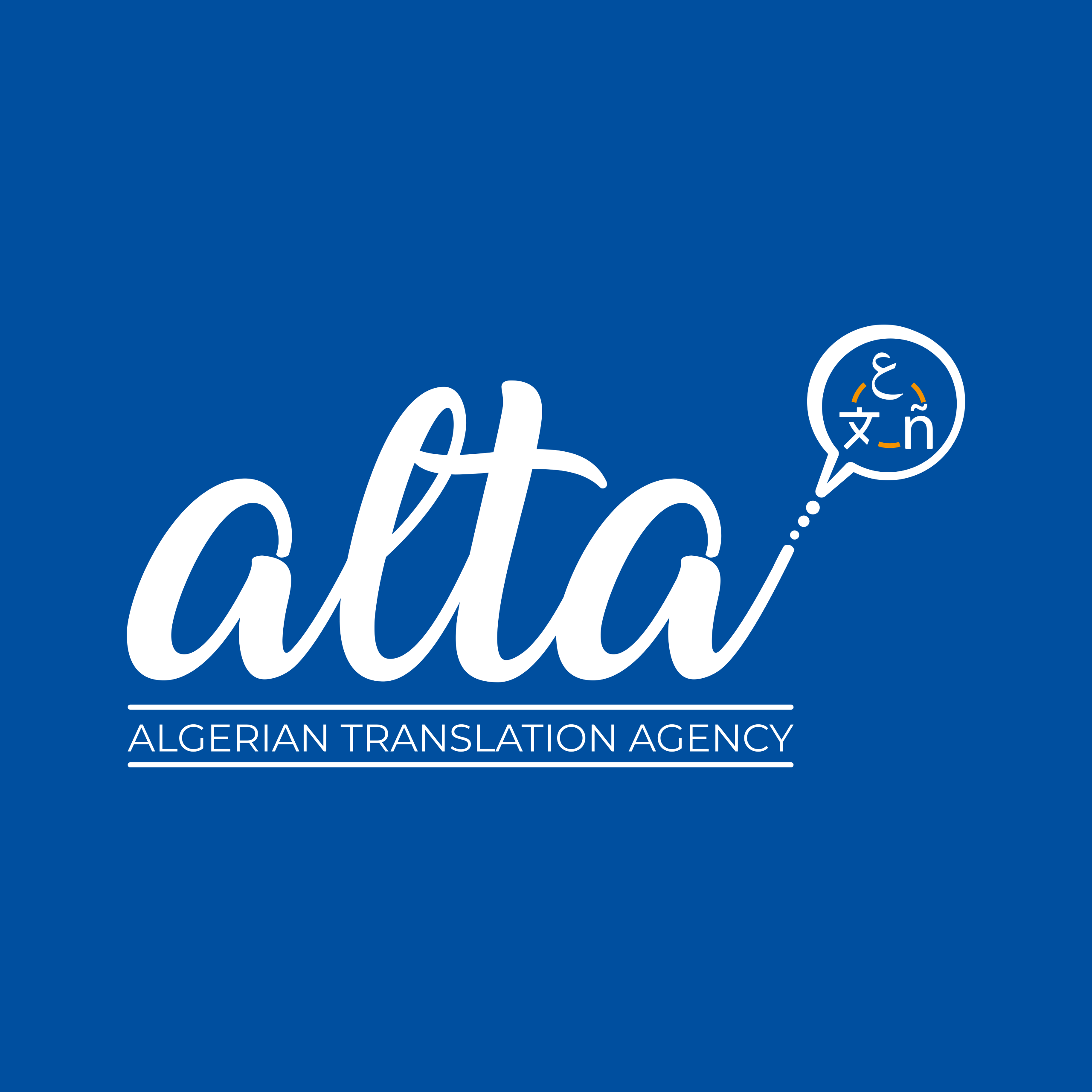 ALgerian Translation Agency
